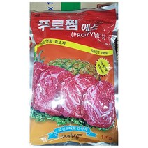 프로찜 연육제 1kg 가정용 식당 식자재 식료품 식품 식재료 식자제