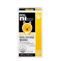 어린이 멀티비타민 미네랄 키즈 종합비타민 츄어블 영양제 아연 철분 비타민a b c d e k 망간 셀레늄 과일 채소농축액 성장기 유아 유치원생 초등학생 중고등학생 에너지 피로회복 효능, 1개, 1병