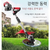 동력제초기 예초기 보행식 벌초 엔진 풀베기 제초기, 08. 일본 수입 T23800【삼전일충】부초기 개황왕자, 1개
