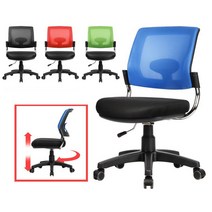 BL타입 허리편한의자 공부 디스크 도서관 책상 회의용, 메쉬의자그린 BL타입 블랙a26