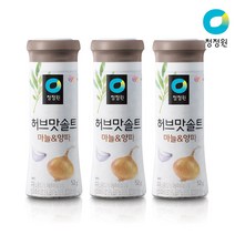 대상 청정원 허브맛솔트 마늘 & 양파 구운소금, 3개, 52g