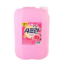 샤프란핑크20L샤프란섬유유연제대용량세탁세제 추천, 샤프란핑크20L/샤프란/섬유유연