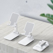 베일스마트 스탠드 접이식 휴대용 이동식 휴대폰 / 태블릿 거치대 크래들, 블랙