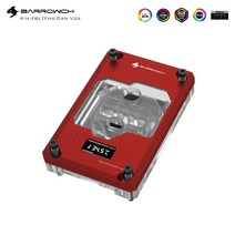 컴퓨터 쿨러 부품 호환 PC BarrowCH CPU 워터 블록 TFT 디지털 디스플레이 AMD RYZEN AM4 AM3 + FM 플랫폼 5V 3 핀 지원 M/B AURA SYNC, Red_No sync cable