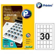 에브리데이쇼핑프린텍 증명 사진 라벨 V6530 광택 5매 30칸 광택라벨지 사진라벨지 신분증용라벨지 증명사진라벨지 이력서용라벨지+dpqmflepdl, 상품대박
