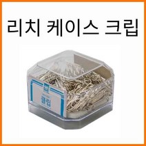 화신-리치케이스 280입 크립 클립 Thumb Tacks, 리치케이스280입 크립