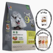 목우촌 펫9단 푸들전용사료 1.8kg 애견사료[연한닭목+굿보이트위스틱 추가증정(랜덤)], 뼈/관절 강화