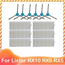 Listar RX10 RX9 RX5 로봇 진공 청소기 롤러 메인 사이드 브러시 Hepa 필터 걸레 교체 예비 부품 액세, Set 3