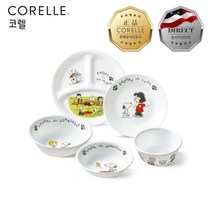 코렐 스누피리본에디션 1인 5P 삼절세트