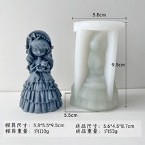 몰드 초 캔들 여아용 캔들 실리콘 몰드 DIY 아름다운 비누 시멘트 수지 몰드 축제 선물 만들기 교회 양초 생산 용품 3D, 2