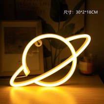 아크릴무드등 행성 LED 조명 네온 라이트 로그인 벽등 마운트/페데 스탈 마운트 징후 룸 아트 파티 장식 홈, Warm White_With base style