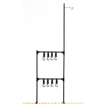 캠핑 랜턴 스탠드 + 캠핑고리 8p 세트 솔캠족 캠핑취사 캠핑먹거리 캠핑장