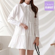 올리비에스클로젯 [올리비에스클로젯]큐티 캉캉 셔츠원피스_O2208OP151C