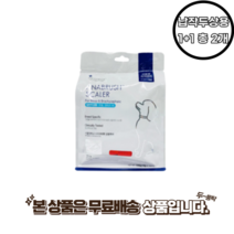 아나브러쉬 납작두상용 치석제거용 개껌 10p 1+1 총 2개 빠른배송, 납작두상용 (개별포장) 10개x2개 총 20개