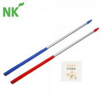 봉_리필_스펀지_밀대_고무날_바닥_물기제거_화장실 8A84, 파랑