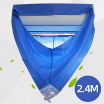 벽걸이에어컨셀프청소 세척가대 셀프에어컨청소커버(2.4M), 2.4M