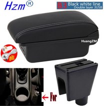 스파크 오디오 chevrolet spark armrest box for spark 센터, b3 흰색 라인 3usb