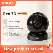클라우드CCTV 홈캠 스마트폰 cctv IMOU Rex 실내 내장 칩 스마트 홈 모션 감지 추적 야간 투시경 360 와이파이 3D IP 카메라 5MP 3MP, [01] 5MP add 256G, [02] 미국 플러그, [01] 3.6mm