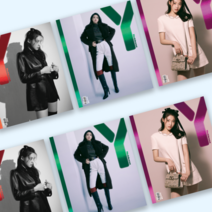 [Y매거진 공식] Y 매거진 정기구독 (1년 4회 - 3 6 9 12월), issue 08호부터(김설현 표지)