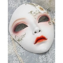 마스크걸 가면 파티 복면 가왕 마걸 분장 가발, 따뜻한색