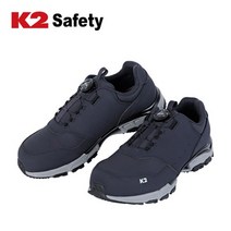 D 안전화 K2 Safety K2-83 다이얼 (4인치) 235~290mm K2안전화 남성 여성 작업화 경량안전화 남자 여자 DO