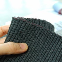 천고아 고급 두꺼운아크릴 점퍼시보리(2대2 2합스판) -챠콜 70206