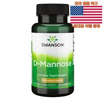 최신정품 Swanson 디마노스 700mg 60정 스완슨 D-Mannose +휴대용약통 별도증정