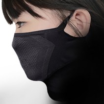 파니파오 슬림 넥커버 스포츠 마스크, 그레이