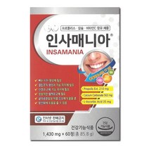 인사매니아 60정 잇몸영양제 인사큐 덴티큐 치아건강