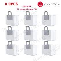 roborock s7 maxv q7 max+ t8 먼지 봉투 수집기 세트 예비 부품 진공 청소기 먼지통 먼지 상자 액세서리, 먼지 봉투 x9