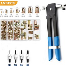 리벳공구 100/150/165/210 개 M3-M12 멀티 플랫 헤드 메트릭 나사 블라인드 리벳 너트 삽입 Rivnut, [02] 100pcs Carbon steel
