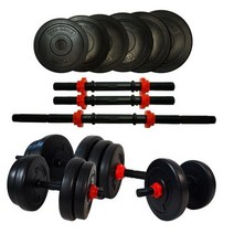 프로모릭스 조립형 아령 덤벨세트, 22kg