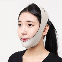 스텔라룸 V라인밴드 리프팅 밴드 얼굴교정 마스크, 오렌지