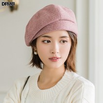 베레모 여성 추동 패션 일본계 베레모 빈티지 팔각모 여성 잉글리쉬 화가 모자