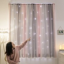 은하수 별펀칭 이중 먼지없는 붙이는 여자 아이방 여아방 작은창 반창 암막 커튼 커텐