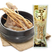 오리백숙 삼계탕재료 자연산황기 40g삼계탕재료 백숙재료 오리백숙재료 자연산황기 한방백숙재료, 쿠팡 1
