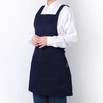 라미아스텔라 생활 방수 H형 카페 바리스타 앞치마 M, 네이비