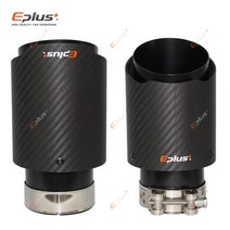 머플러팁 EPLUS-자동차 매트 탄소 섬유 머플러 팁 배기 시스템 파이프 노즐 Akrapovic 범용 스트레이트 스테인레스 블랙, 63mm-101mm