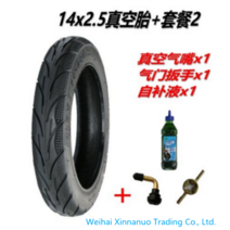 자전거휠셋 14x2.50전동차 타이어 16x2.50/3.0배터리카 공기주입타이어 14/16inch타이어 내마모성