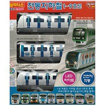 아이다 전동 지하철 시리즈/기차 선택가능, 지하철4호선