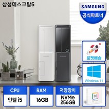 삼성 데스크탑 사무용 가성비 업무용 컴퓨터 슬림형 PC 본체 게이밍컴퓨터 고사양 DM500SEZ 12세대 CPU-i5 CPU-i3, i5-CPU (Z-AD5A), 블랙, 16GB+SSD 256GB+WIN11