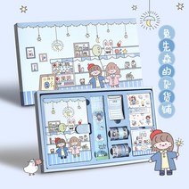 작은선물 소녀마음 S크리스마스 여학생 트윈 여자 친구 미드 깜짝 놀라다 생일 로맨스 3706326640, 토우센 의 잡화점