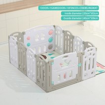 볼풀 놀이장 실내 아기 놀이터 접이식 놀이펜 BPA 프리 볼 풀 피트 텐트 어린이 안전 장벽, [16] Gray Total 12pcs