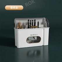 칼도마살균기 칼도마소독기 수저 식기 가정용 주방 랙 다기능 꽂이 1 미니 건조기 78, 비멸균 황금 손잡이 칼 홀더