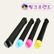 제록스 CT201664 칼라4색 재생토너 DocuPrint C5005D, CT201667(노랑)