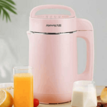 죽탕기 죽마스터기 가정용 건강식 콩물 만들기 두유, 미니 밀크티 컬러 D120 0.35L