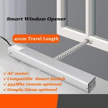스마트콘센트 IOT 400mm 창 액추터 AC 스마트 오프너 동력 체인 닫기 여 닫이 채광창 푸셔 홈 오토메이션, Kit3
