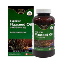 대용량 아마씨오일 아마씨유 리놀렌산 리놀레산 FLAXSEEDoil 식물성오메가3 필수지방산 보충 아마씨기름 플랙시드오일 캐나다제조직수입 건강기능식품 365캡슐