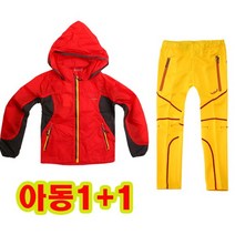 HALLA SPORT 아동 인터레스자켓+아동 디스커버팬츠