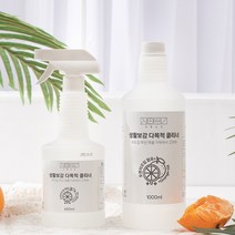 [락스 성분 무첨가] 유해세균 99.9% 살균 기름때제거 다목적 주방 클리너 2종 650ml 1000ml 전자렌지클리너 오븐클리너 기름때제거제 가스레인지청소 후드청소 인덕션청소, 650ml (스프레이형)